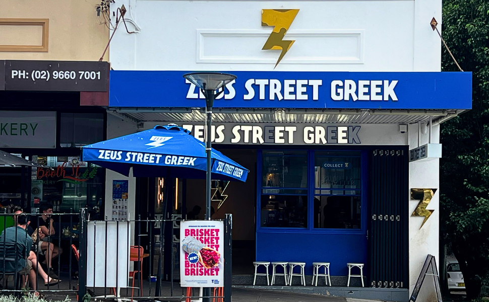 zeus street greek Annandale Inner West